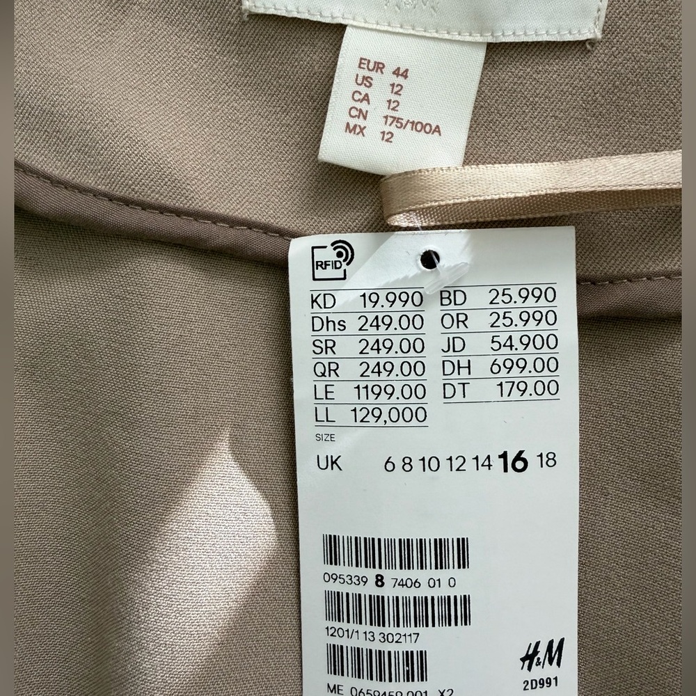 H&M Beige Trench Coat - Picture 9 of 13